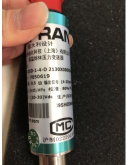 GEFRAN ME1 MN1 M32 M31 CE1 PRESSURE TRANSMITTER Malaysia Thailand Singapore Indonesia Philippines Vietnam Europe USA