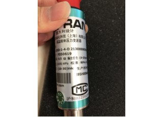 GEFRAN ME1 MN1 M32 M31 CE1 PRESSURE TRANSMITTER Malaysia Thailand Singapore Indonesia Philippines Vietnam Europe USA