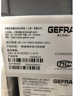 GEFRAN CE1  CN1  M31 PRESSURE TRANSMITTER Malaysia Thailand Singapore Indonesia Philippines Vietnam Europe USA