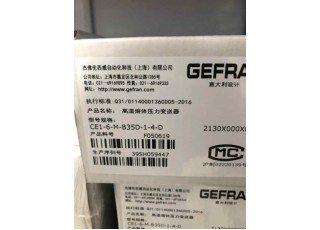 GEFRAN CE1  CN1  M31 PRESSURE TRANSMITTER Malaysia Thailand Singapore Indonesia Philippines Vietnam Europe USA