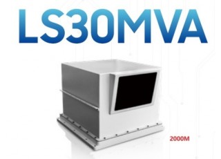 LONG RANGE ANTI COLLISION LIDAR SENSOR Malaysia Thailand Singapore Indonesia Philippines Vietnam Europe USA