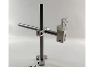 ADJUSTABLE SENSOR BRACKET Malaysia Thailand Singapore Indonesia Philippines Vietnam Europe USA