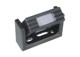 Passive infrared motion sensor PIR20/31 sw