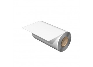 2918800000 RIBBON MM 110/300 WS 2918800000 RIBBON MM 110/300 WS